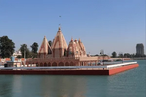 Haryana